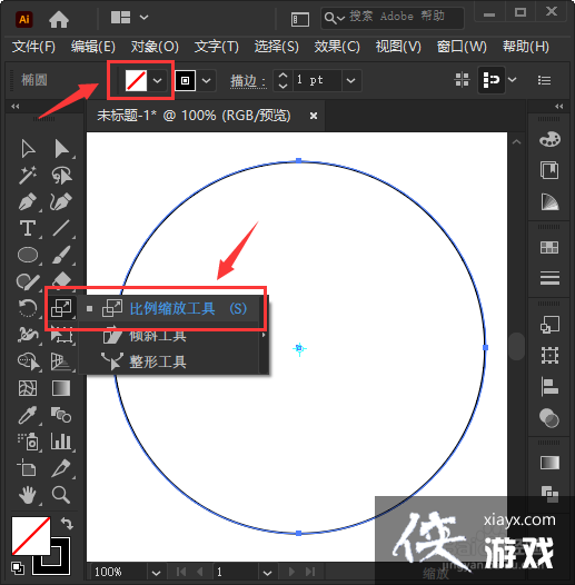 ai怎么把头像弄成圆的以及如何制作圆形头像教程