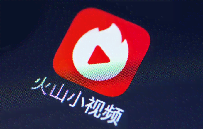 抖音火山视频创作如何带来收益：揭秘赚钱的秘密与方法