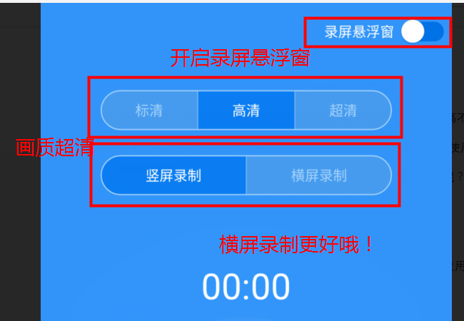 智能AI帮写文案的是哪个软件，哪个软件好用且功能强大？