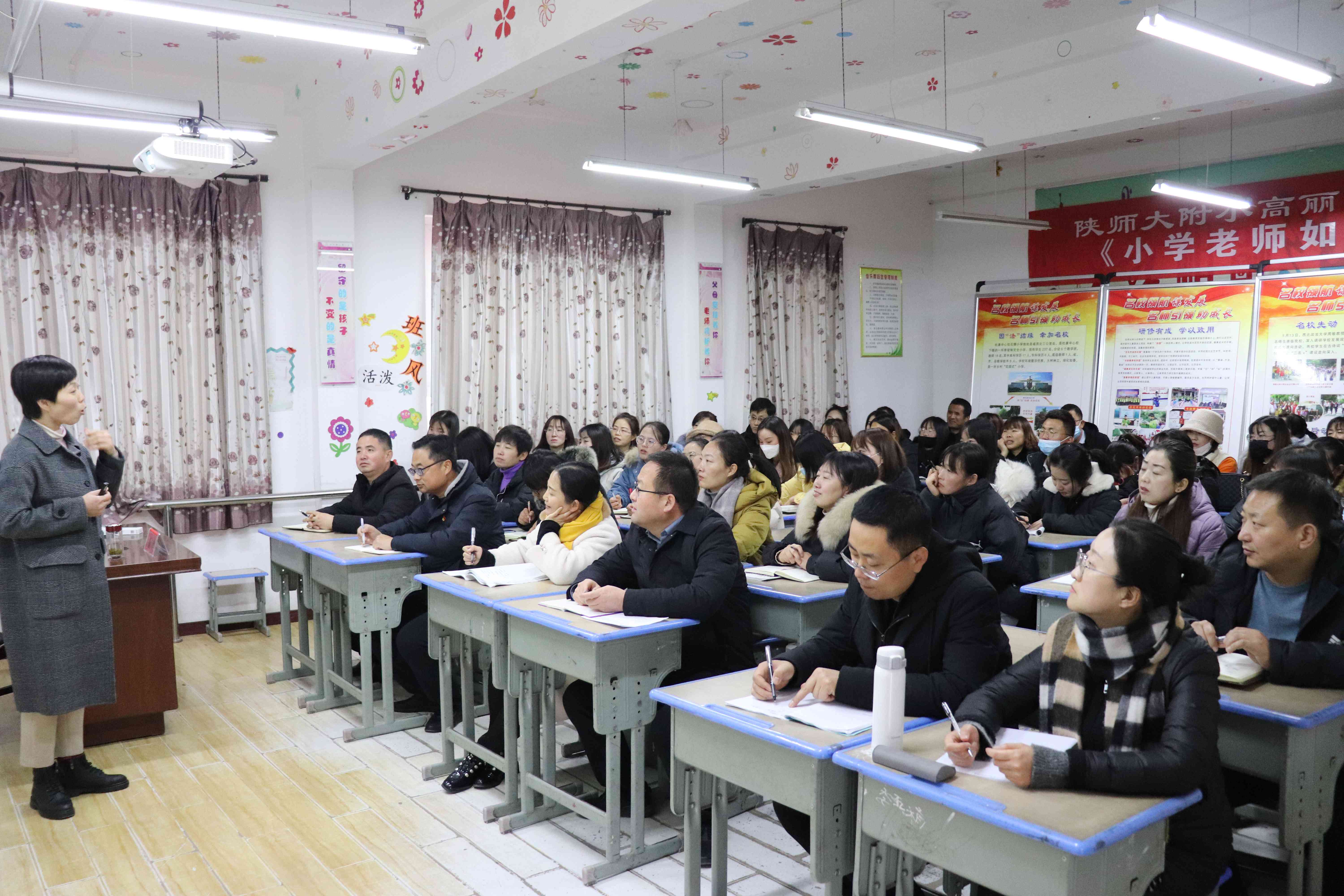 做好课题申报ai辅助申请书写作