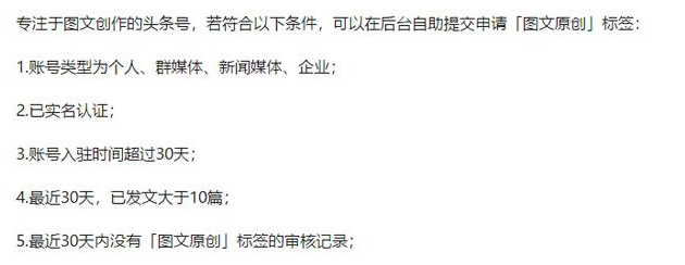 修改推文内容：如何操作、合法性与生效时间解析