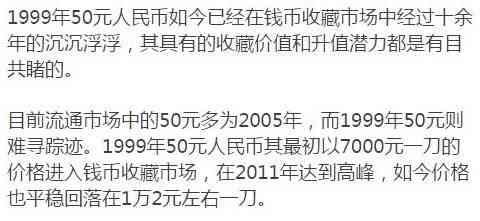 探讨AI创作与侵权罪责：法律界定、案例分析及预防措辩论