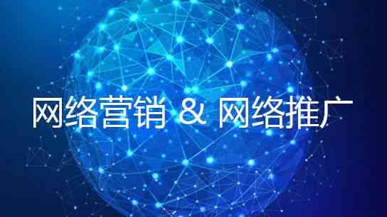 我们专业打造未来：科技发展中的技术文案新句子