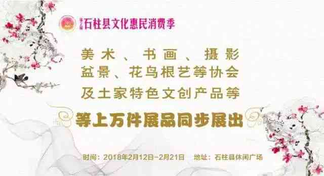 结婚照片文艺搭配指南：创意文案与馨福一站式攻略