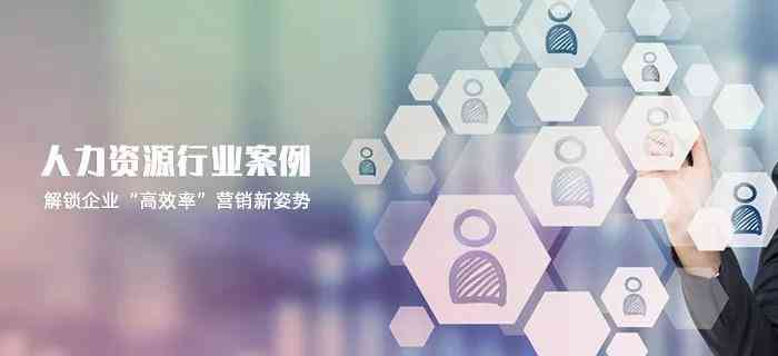 AI如何全面分析人类情绪与文案：探索情感识别技术的应用与挑战