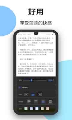 ai美甲文案生成器：手机版软件及素材大全