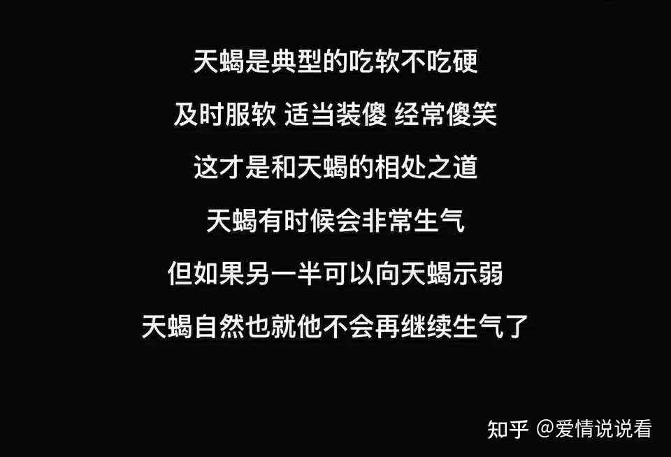 ai押韵爱情文案怎么写好看：打造浪漫押韵表白语句