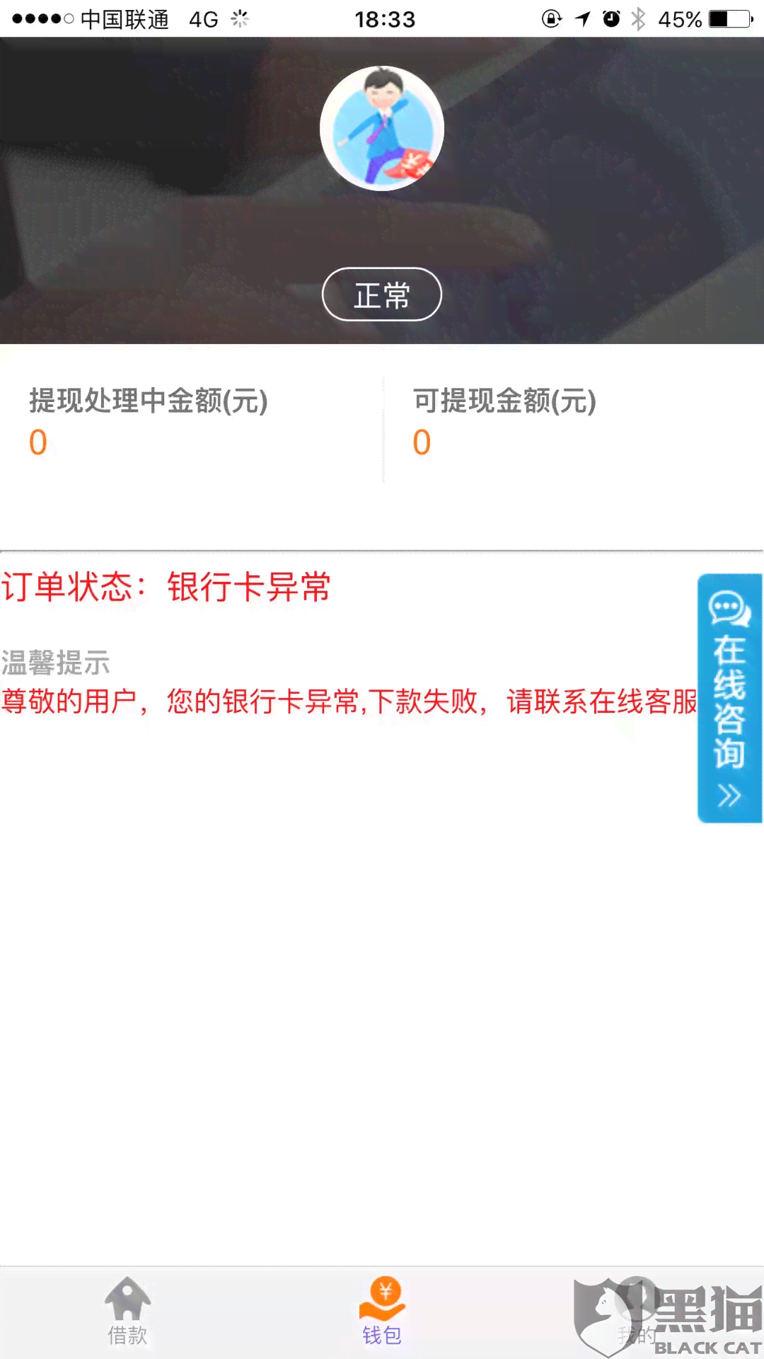 全面解析模仿文案的技巧与策略：解决用户搜索的相关疑问与挑战