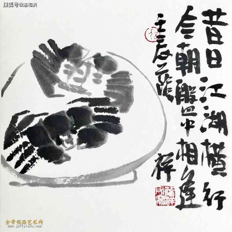 文心一格，一心绘意：文言AI绘画创作新篇