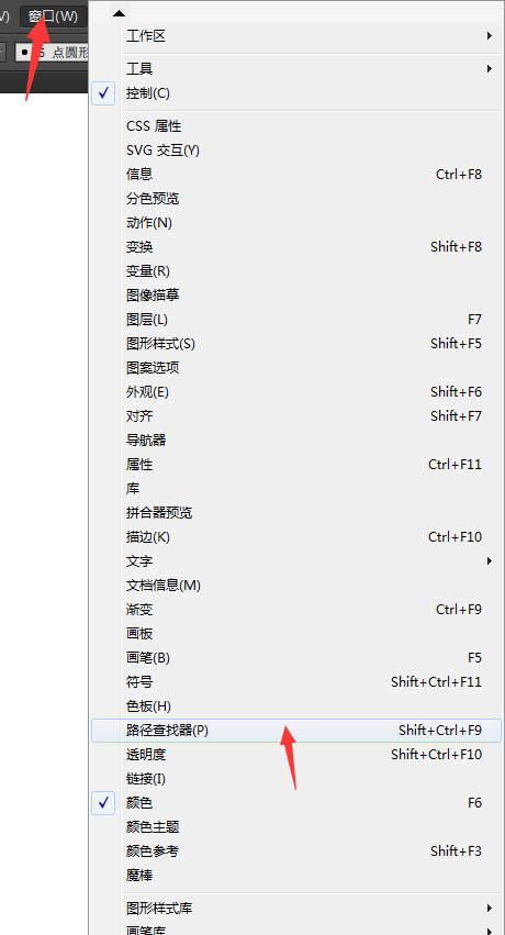 详解AI脚本文件存放位置及常见路径查找方法