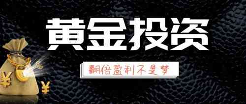 黄金话术朋友圈开场：朋友圈黄金促销传与推销语句集锦