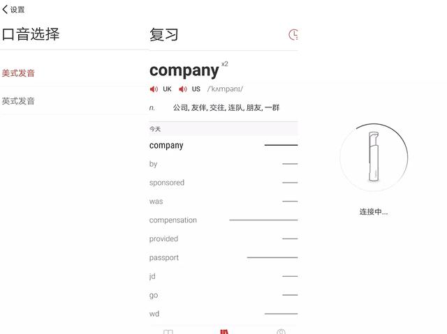 AI拍照英文排版与创意字体设计：全面攻略，满足各种风格需求