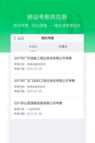 一键懒人作业助手：快速、智能整理、全面覆各类作业资源