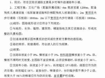 专门写文案的专业叫什么-专门写文案的专业叫什么名字