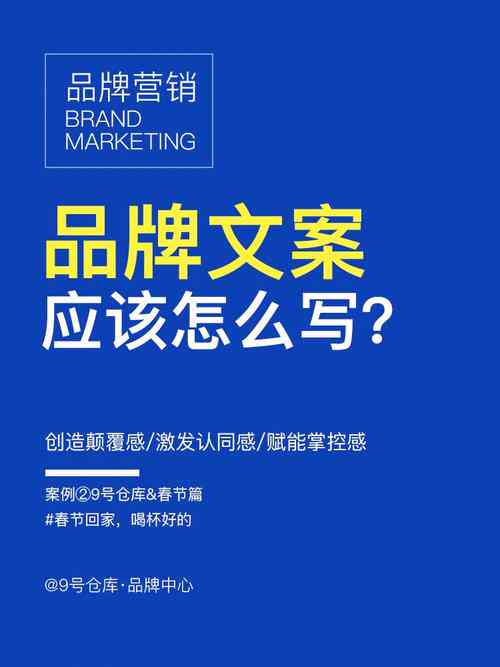 专门写文案的专业叫什么-专门写文案的专业叫什么名字