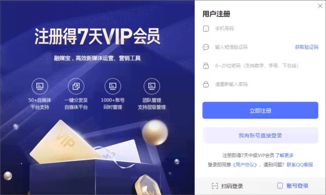 自媒体创作者真的可以通过内容创作在媒体平台上赚钱吗？