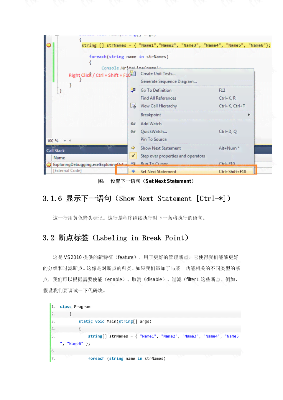 AI脚本添加全攻略：从入门到精通，解决脚本编写与调试常见问题