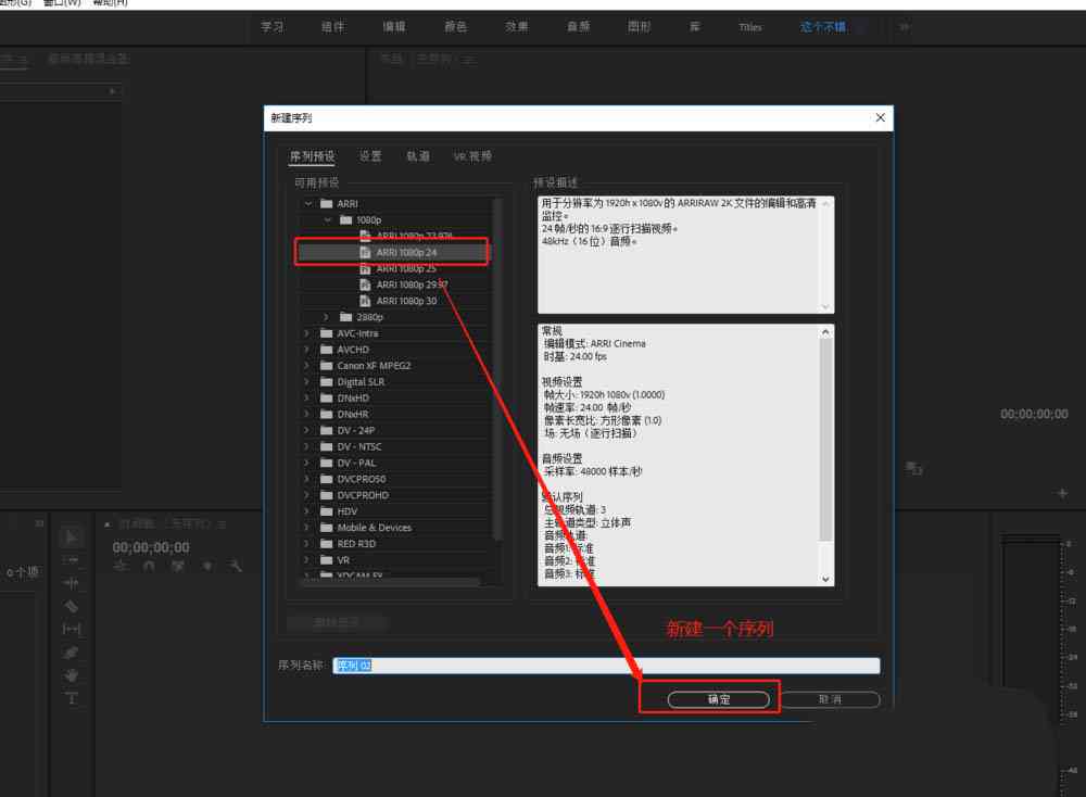 一键如何实现文件图层精准分层操作指南