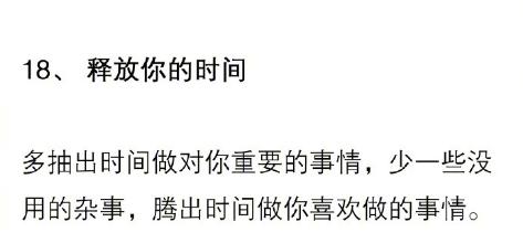 '如何简单提取短剧视频中的文案：高效取出短视文案的方法与步骤'