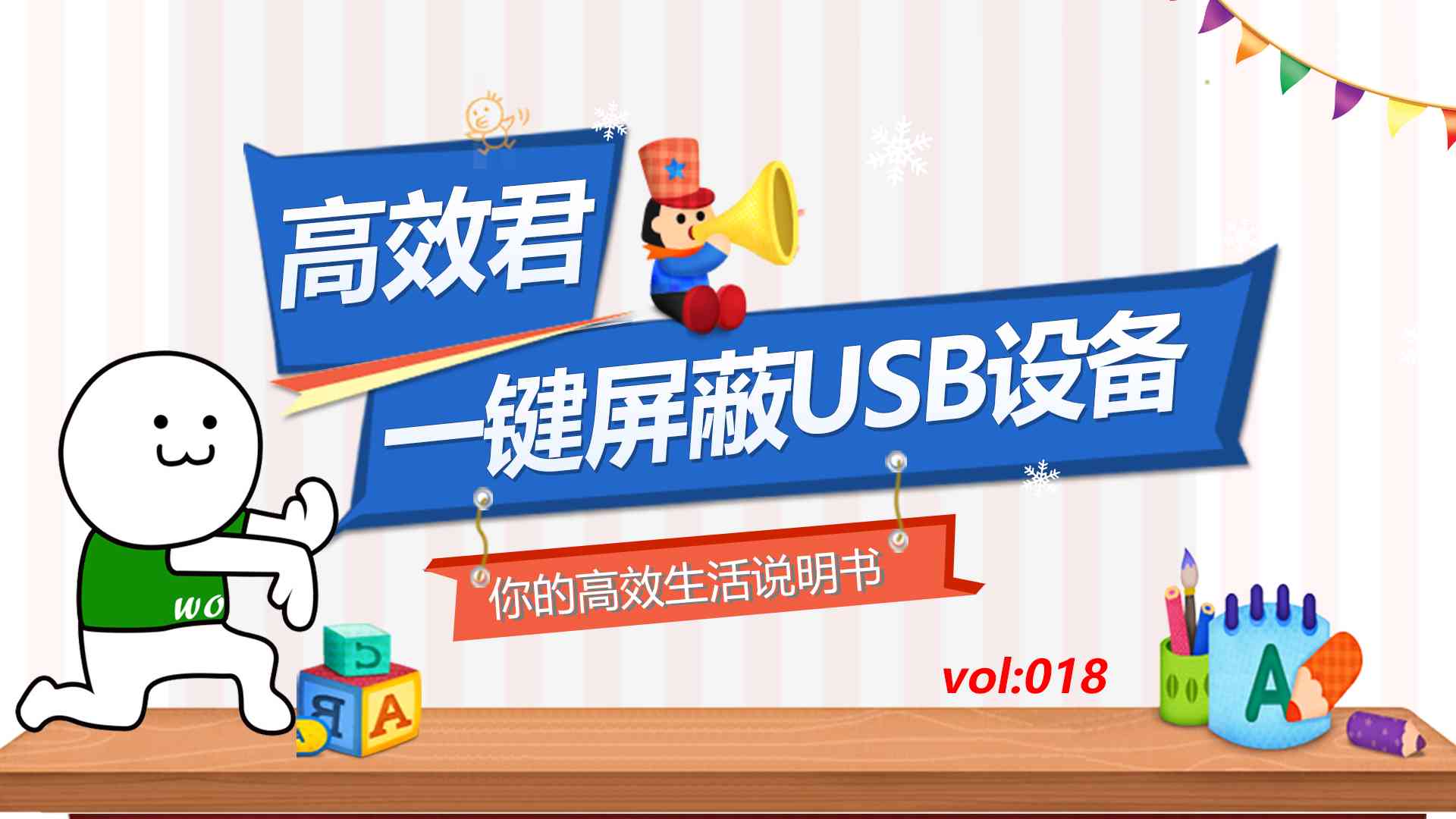 '如何简单提取短剧视频中的文案：高效取出短视文案的方法与步骤'