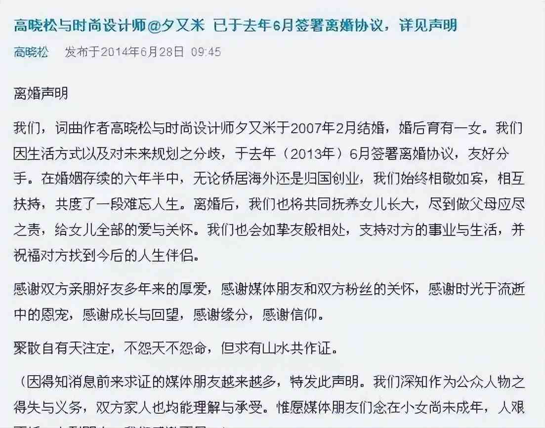 全面攻略：如何撰写吸引眼球的气质美少女AI文案，涵用户搜索常见问题解析