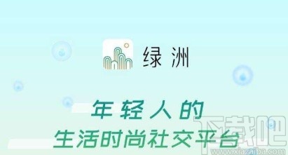 如何利用技巧写好界面很小文案，让视觉效果更美观