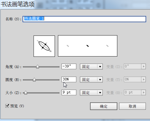 ai脚本删除重复线条命令是什么：详细解释及命令样貌