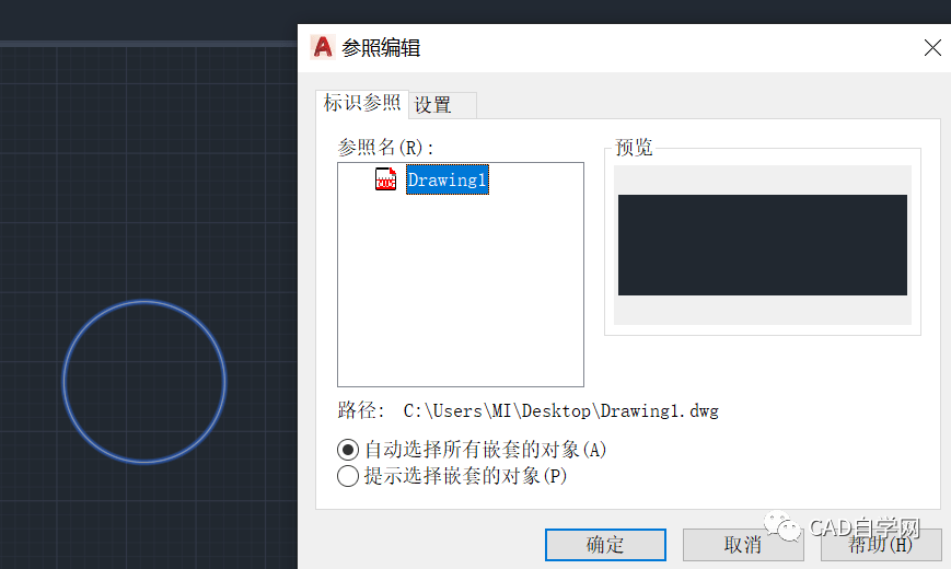 ai脚本删除重复线条命令是什么：详细解释及命令样貌