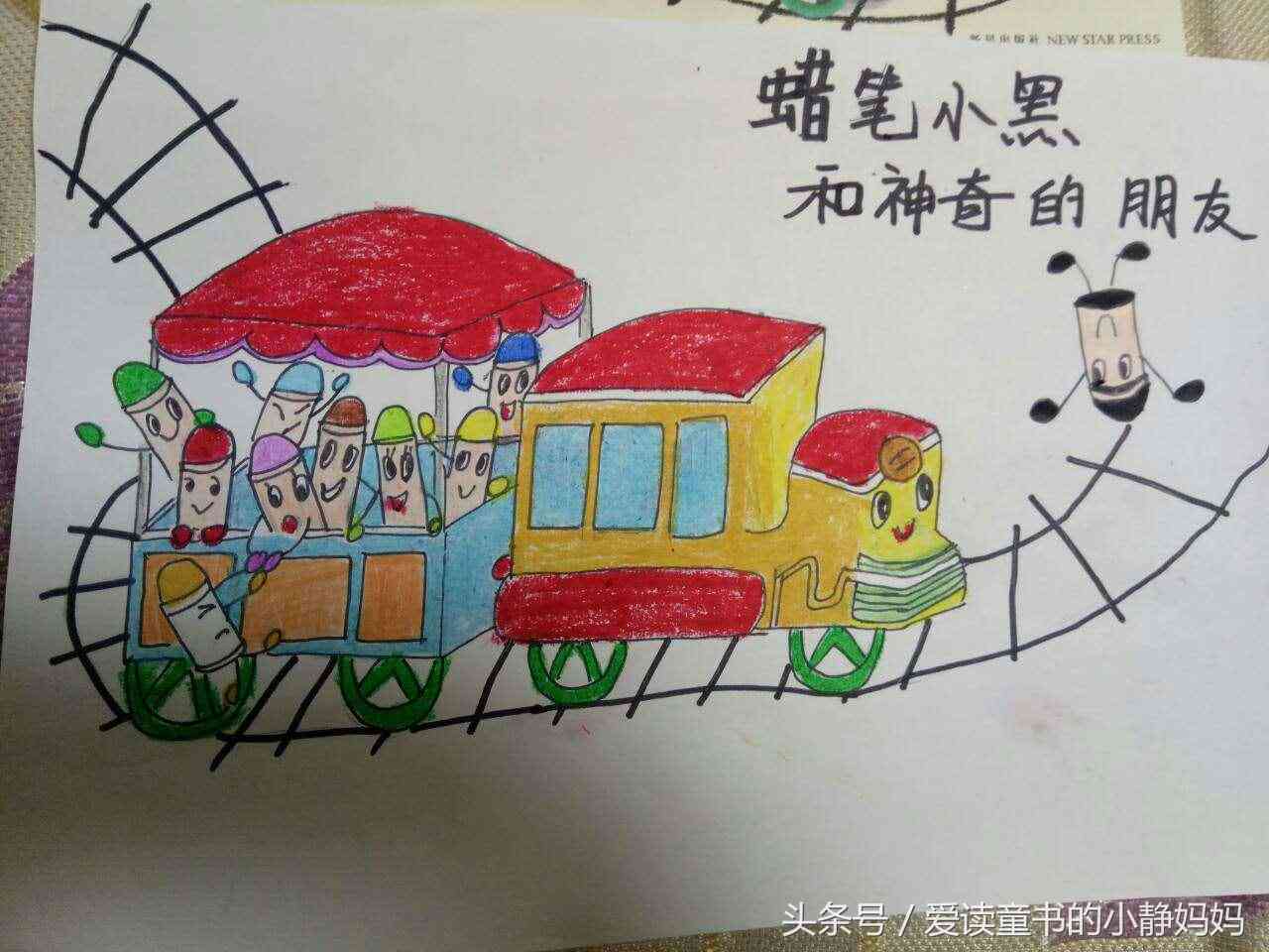 宝画画发朋友圈怎么说：小宝画画说说文案与发圈必备短语