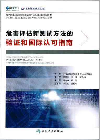 如何高效利用AI文案在朋友圈发布内容：全面攻略与实用技巧