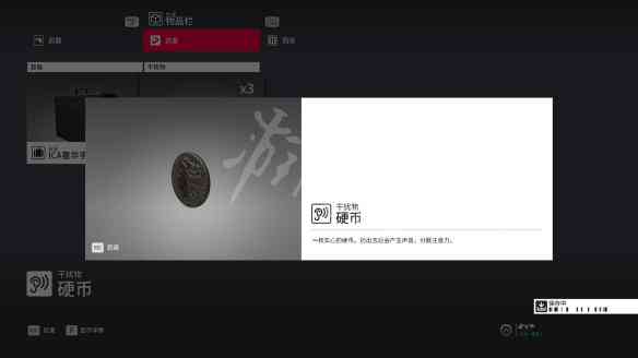 AI写实风格创作全攻略：从入门到精通，解锁多种应用场景与实用技巧