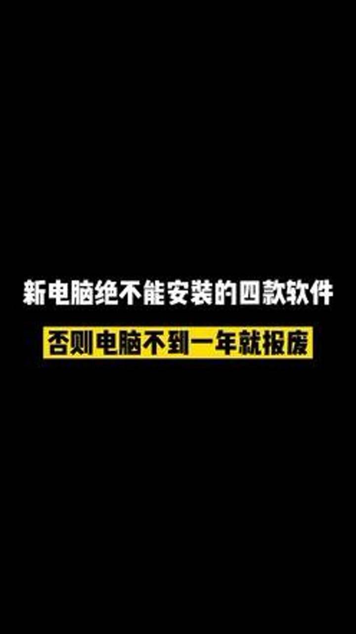 官方最新版智能毛笔字文案生成软件免费，支持安手机安装创作写作