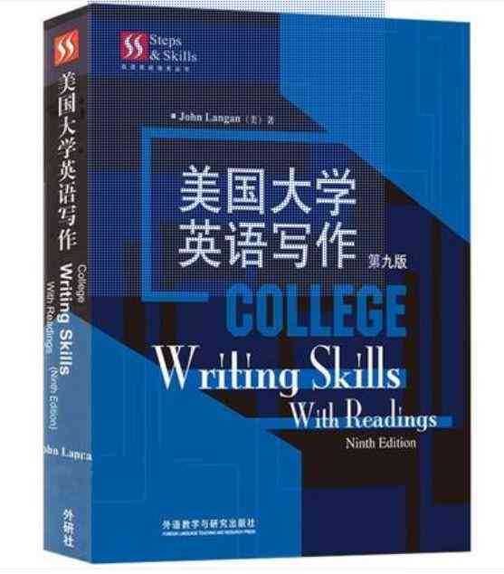 国内智能写作神器推荐：免费排行榜，盘点用的写作软件工具