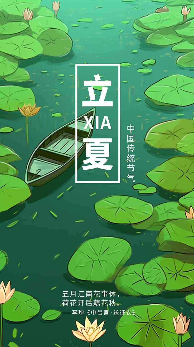 探讨AI创作画作的艺术地位：是否应将其纳入艺术作品范畴及其价值评估