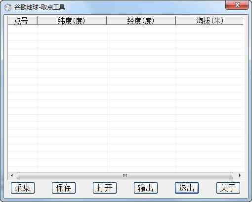 智能文案自动生成：在哪里打开搜索工具，轻松学设置方法与入口