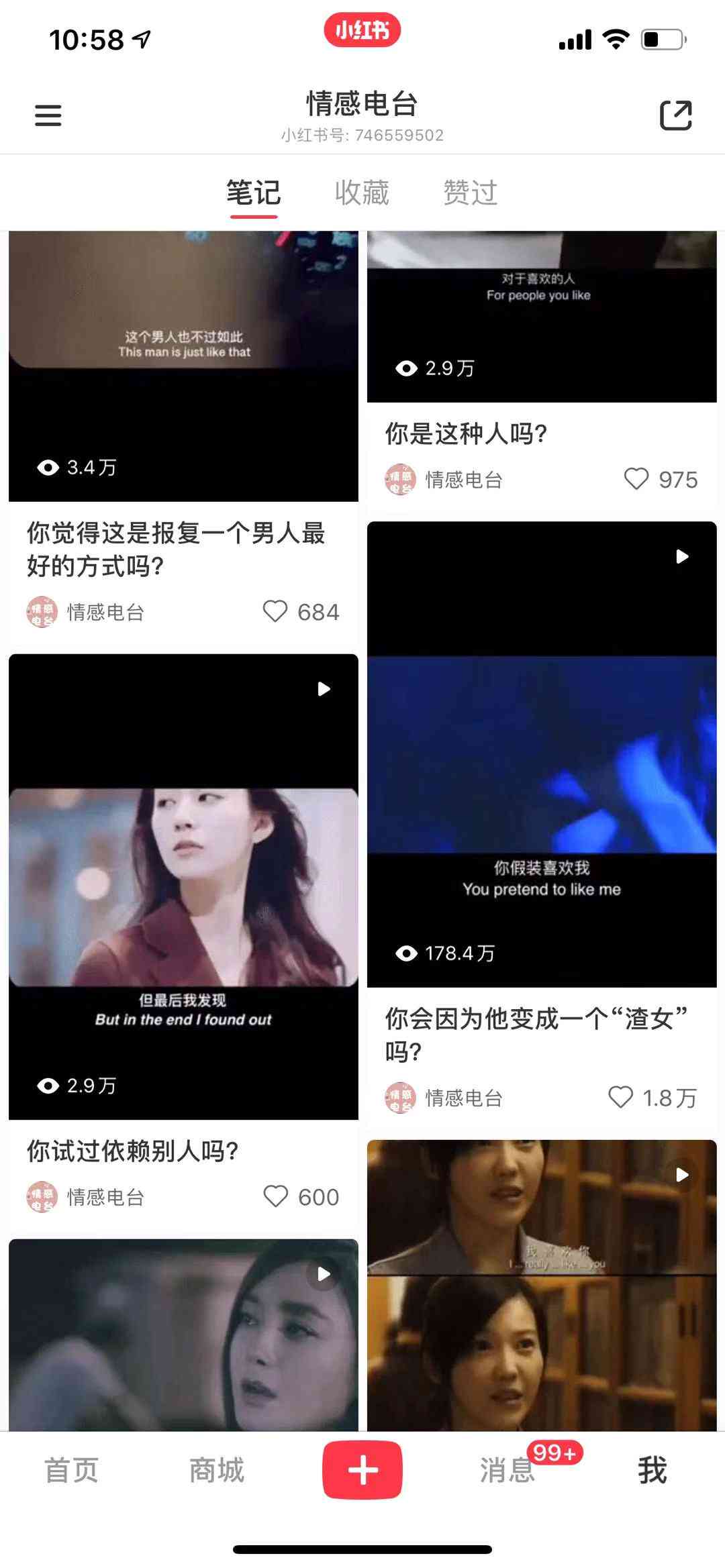 '快手视频原创作品究竟是什么意思？一探究竟！'