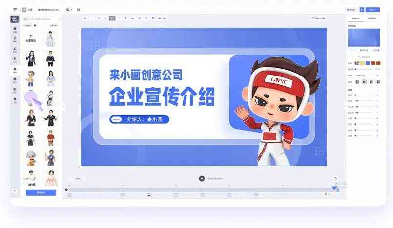 关闭AI辅助创作模式：操作步骤及可能影响解析