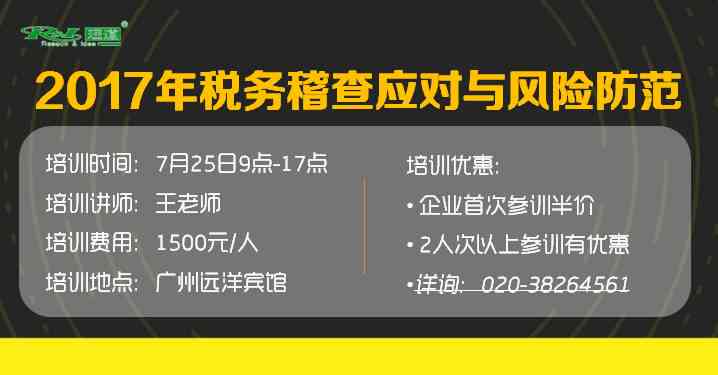 自动生成年工作总结报告：如何利用工具高效归纳总结报告与工作成果