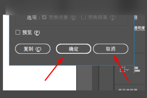AI创作3D风小程序