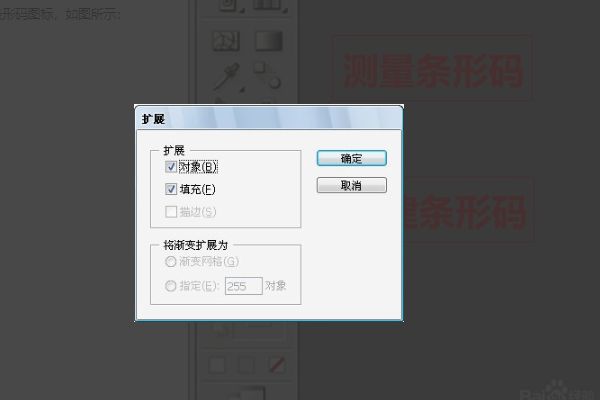 AI创作3D风小程序
