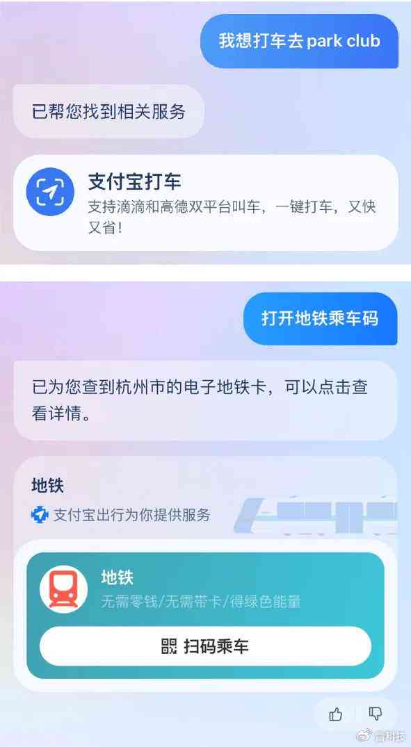 AI助手如何免费撰写抖音文案？全面攻略：从创建到优化，解决所有相关问题