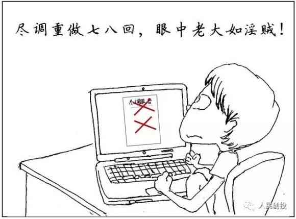 AI绘画教程：电脑创作完全指南，免费教学涵从基础到高级技巧