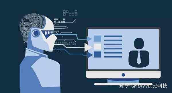 ai语音电视弊端分析报告怎么写：全面探讨撰写方法与注意事项