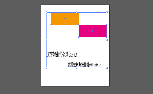 AI转曲文案后颜色剪切与调整全攻略：涵常见问题与详细操作步骤