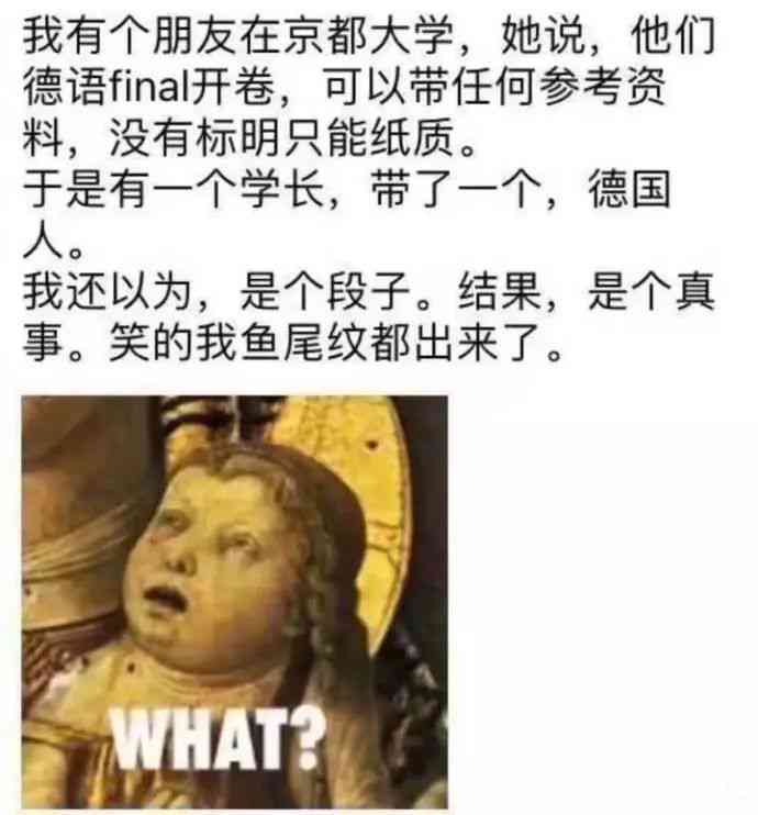 ai变脸的朋友圈文案怎么写才好看，如何撰写吸引人的变脸发朋友圈文字