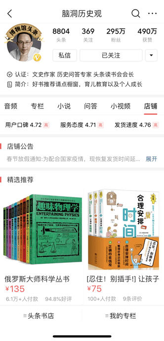 全面攻略：朋友圈变脸技巧与内容创意分享指南