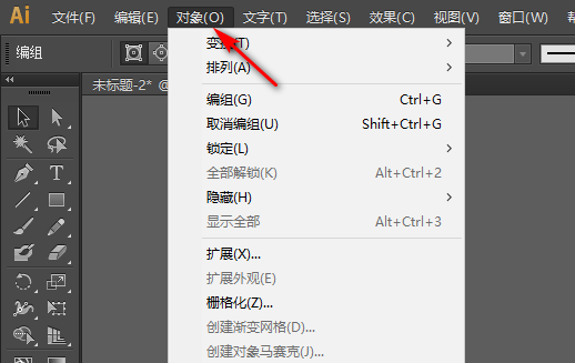 AI处理文档时字体变化问题解析及全面解决方案