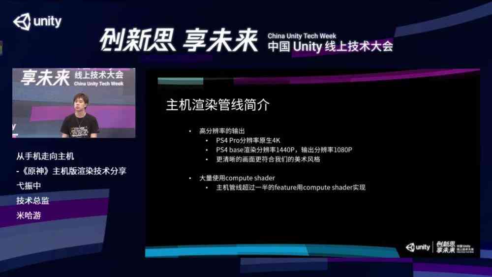 全方位解析：大学生如何在多个写作平台上实现赚钱与技能提升