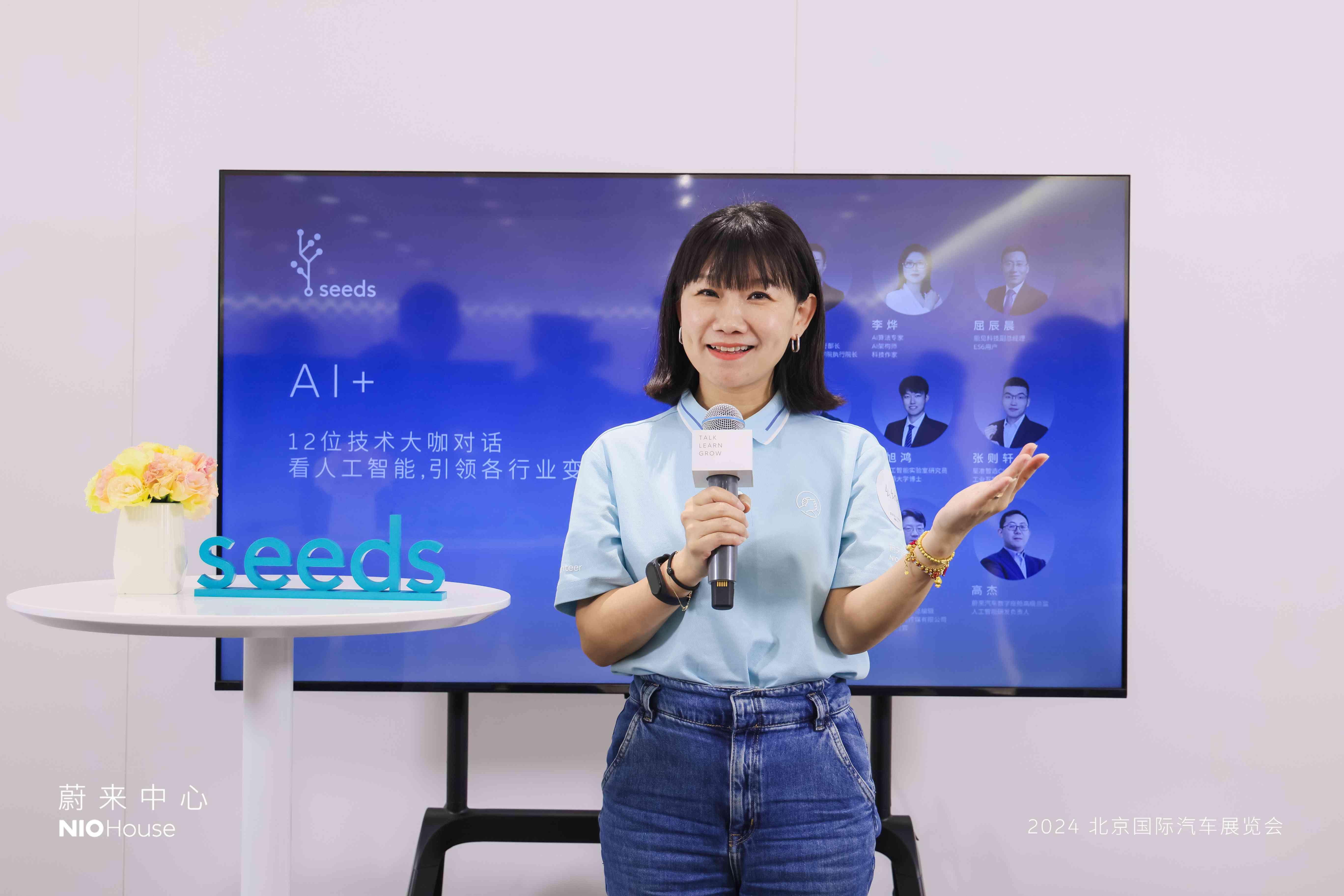 慈欣携手AI探索科幻创作新篇章：为何启用AI辅助写作？