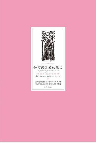 探索艺术之旅：跟随爱画画的力量书写独特文案